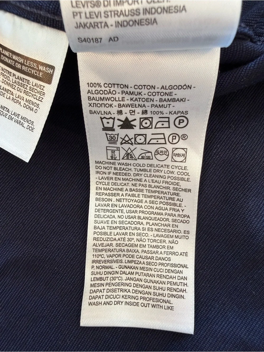 Levis excellent gently
